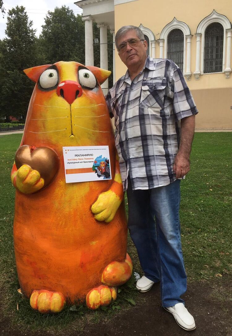 ���������� ������, ���� ������� ���������, 69 ���, ������������ ��� ������, ����� � ���������