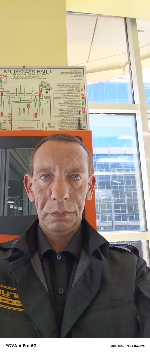 ���� 52435314 ������� ������, 45 ���, ���� ���������� � ����������