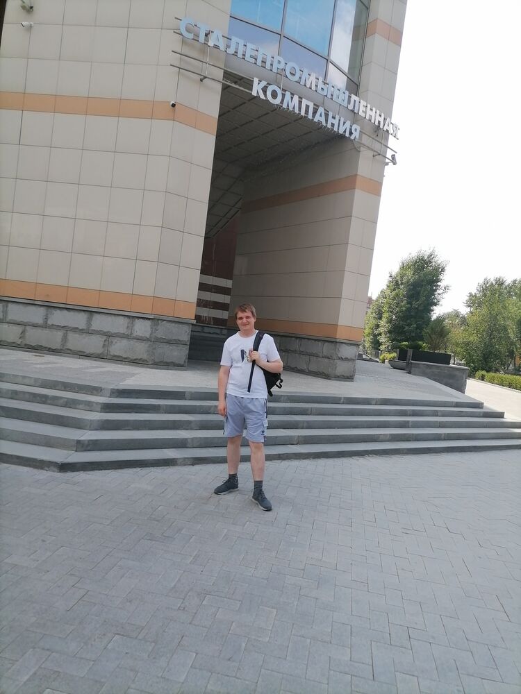 ���������� �����, ���� ������� ���������, 29 ���, ������������ ��� ������, ����� � ���������, c�������� ���������