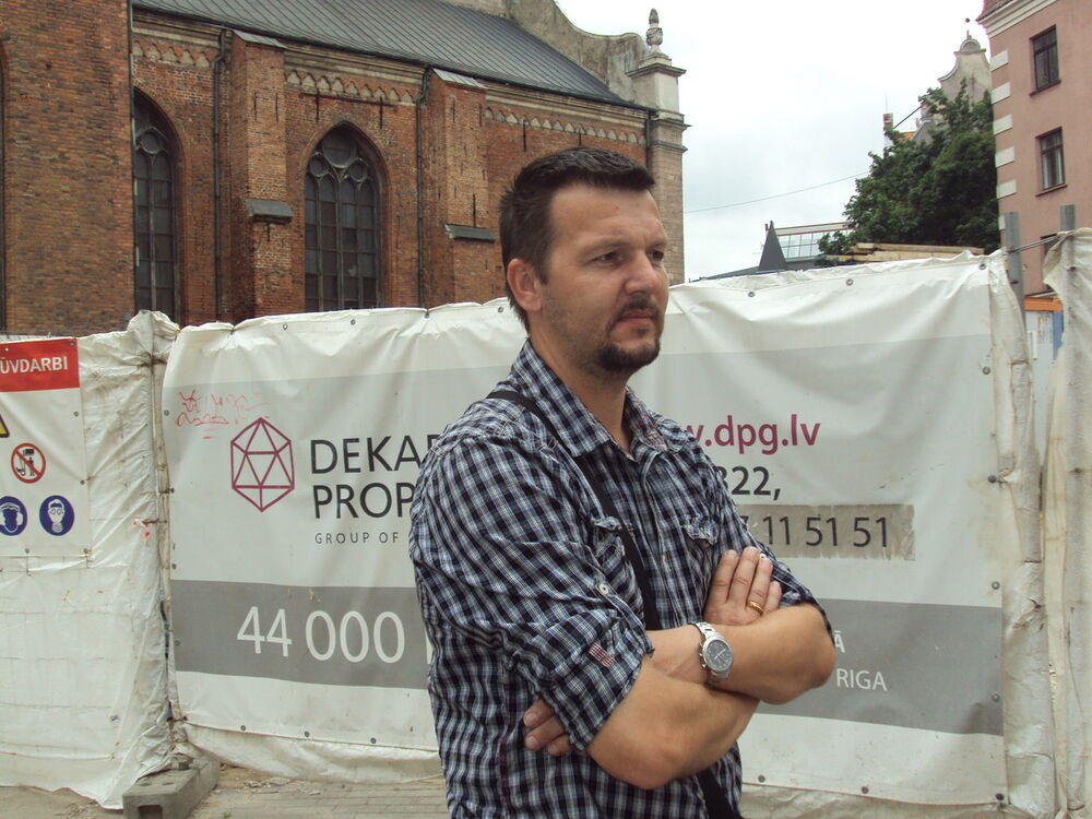 ���� 19882624 ������� Demonsoro, 48 ���, ���� ���������� � ����