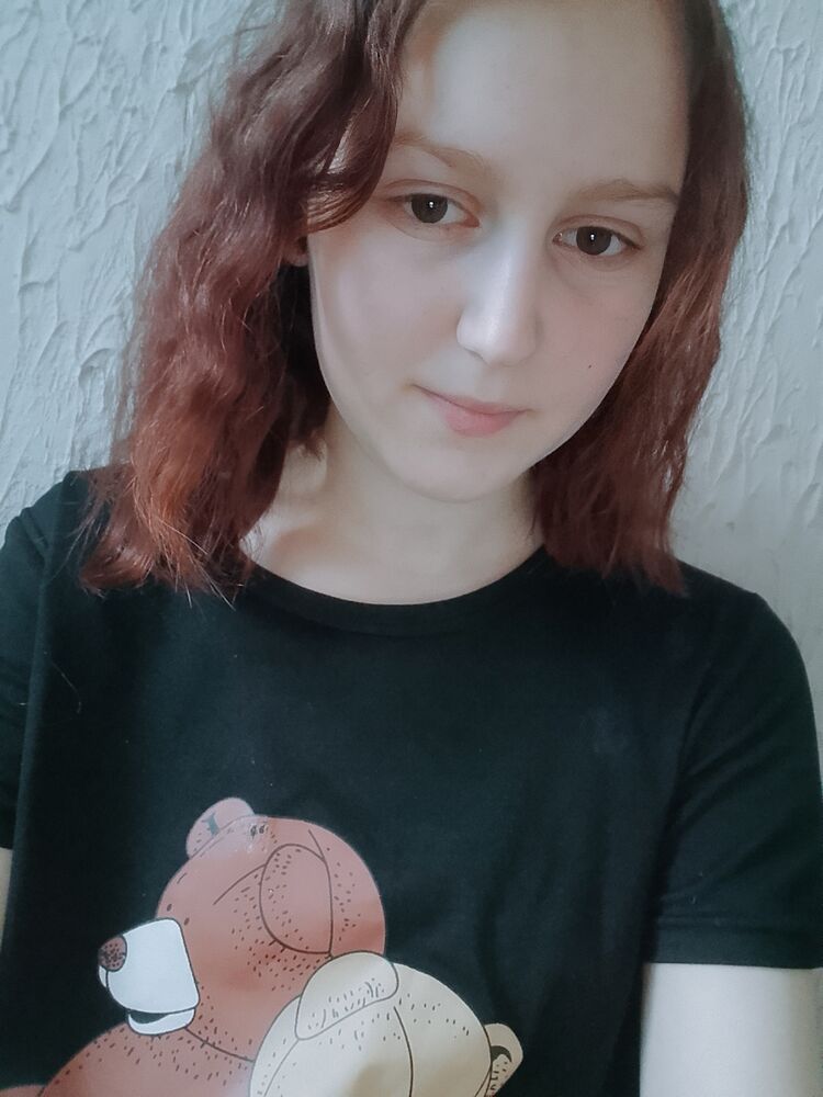 ���� 56281844 ������� ������, 19 ���, ���� ���������� � ����������