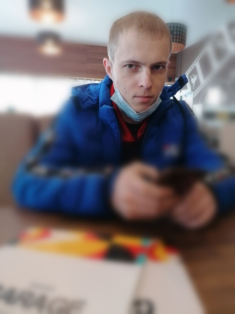 ���� 23256034 ������� �������, 29 ���, ���� ���������� � ��������