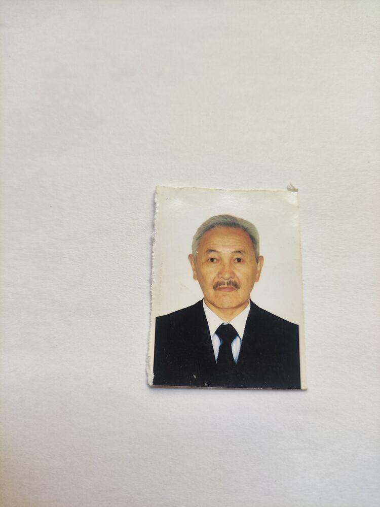 ���� 56235684 ������� Murat, 56 ���, ���� ���������� � ������