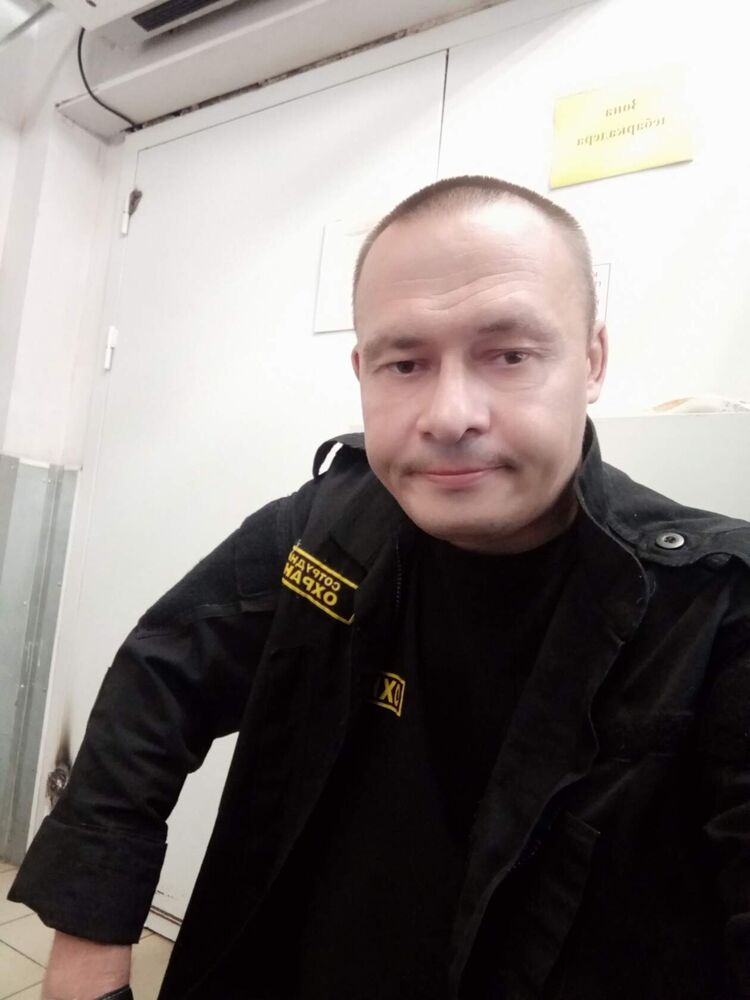 ���� 55594634 ������� ������, 46 ���, ���� ���������� � �����