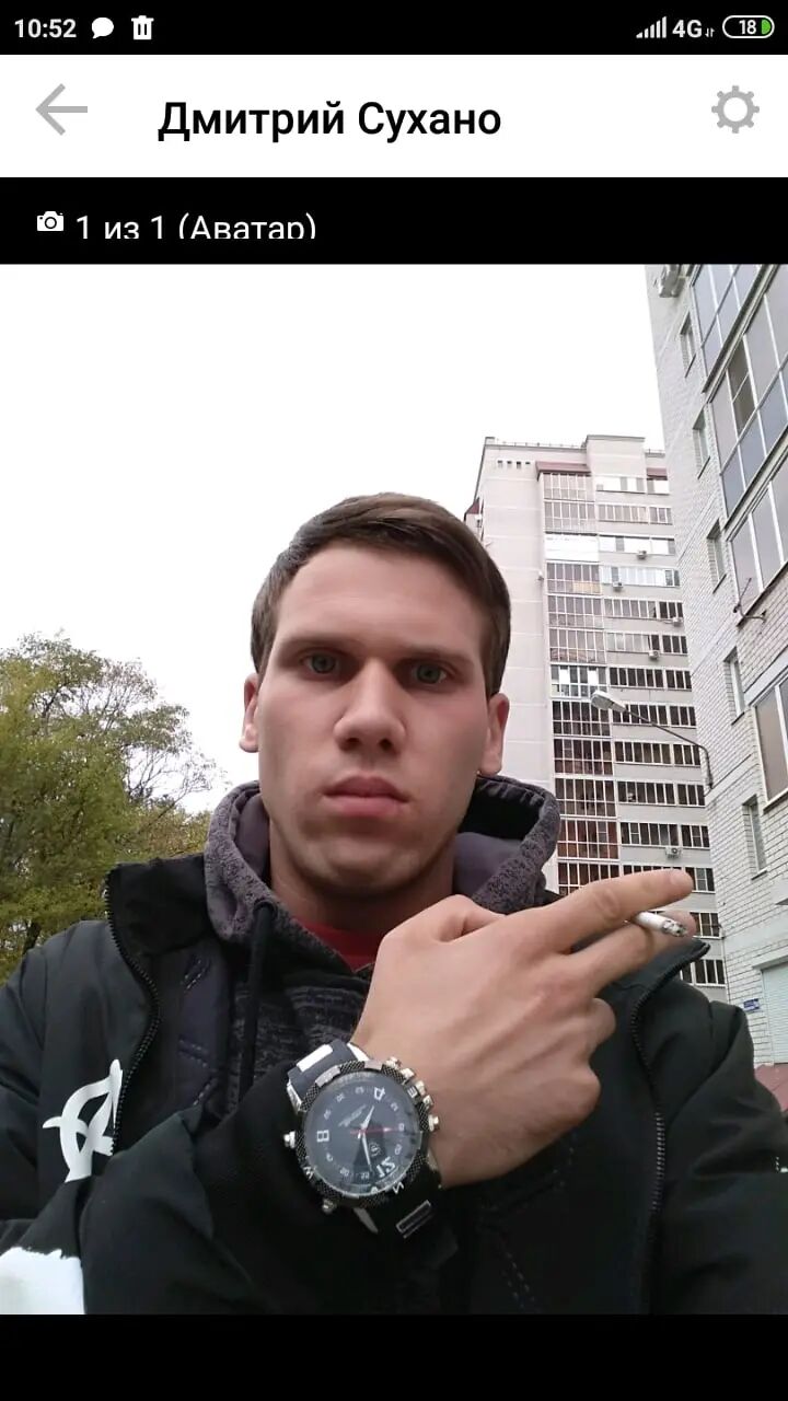 ���������� �������, ���� ������� �����, 31 ���, ������������ ��� ������, ����� � ���������, c�������� ���������, ���������