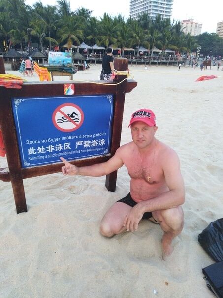 ���� 31592624 ������� �������, 40 ���, ���� ���������� � ���������