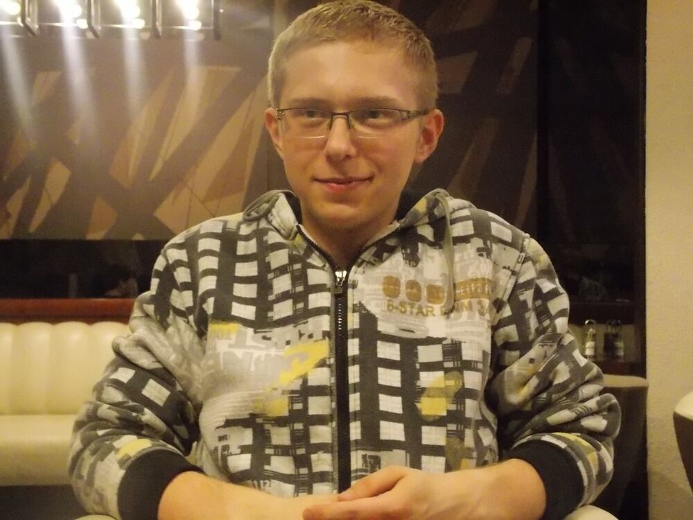 ���� 5460904 ������� ����, 29 ���, ���� ���������� � ������