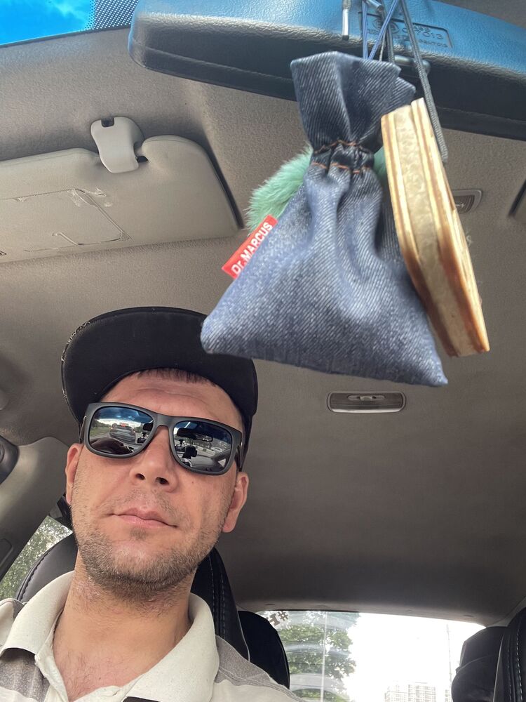 ���������� ����������, ���� ������� �����, 39 ���, ������������ ��� ������, ����� � ���������