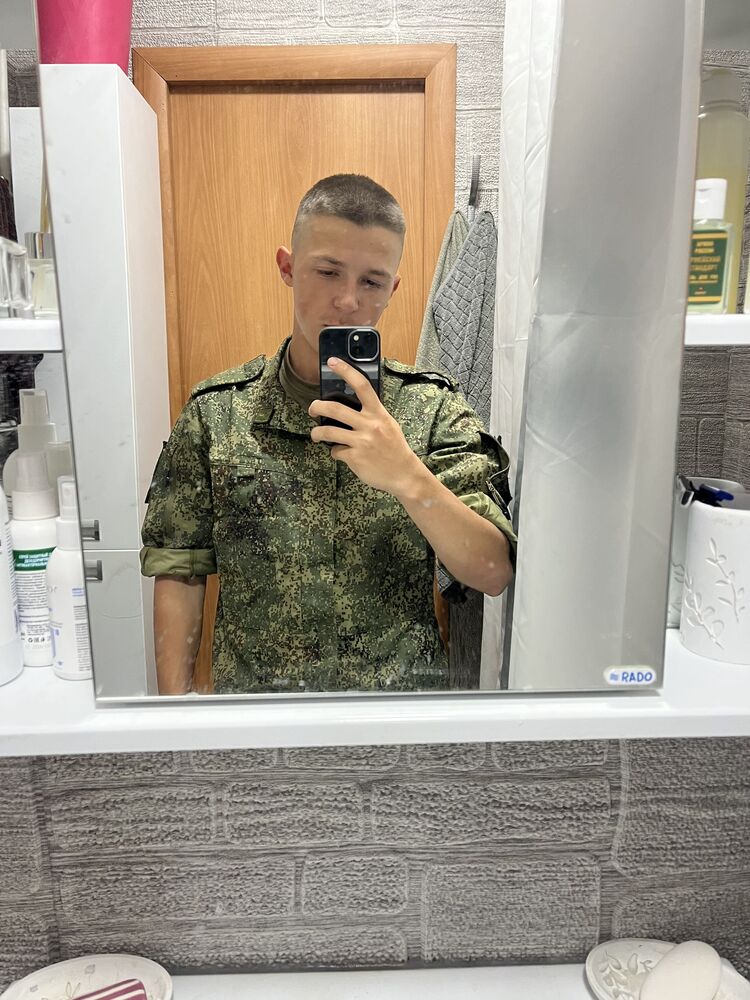 ���� 51980334 ����� ����, 20 ���, ���� ���������� � ����������