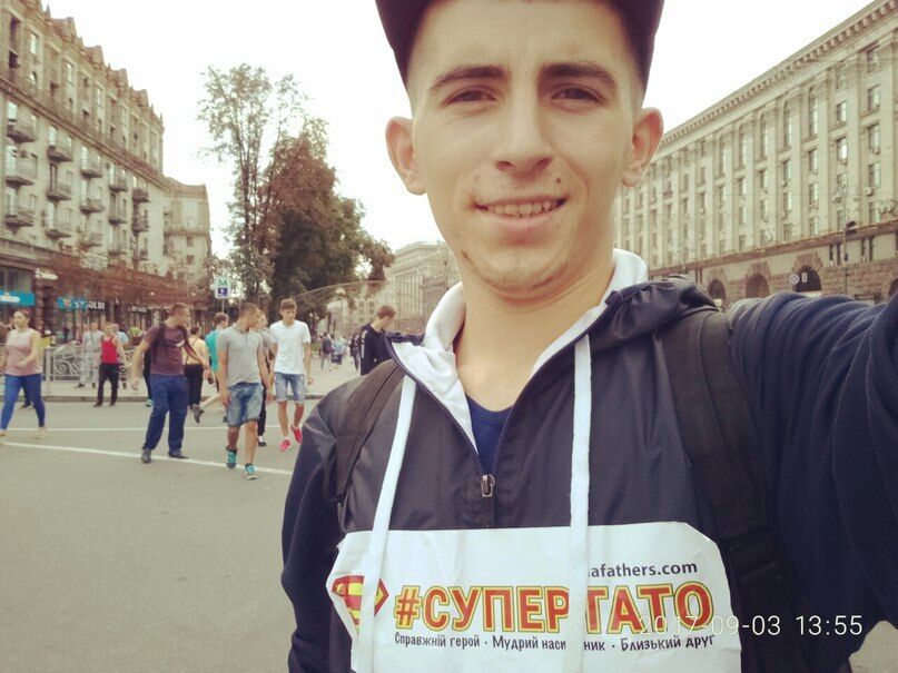 ���� 23345884 ������� ����, 29 ���, ���� ���������� � ����������