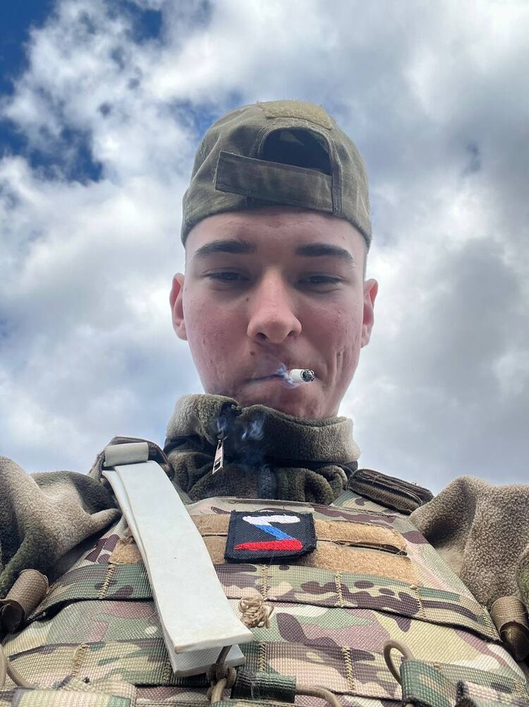 ���� 52884674 ����� �����, 20 ���, ���� ���������� � �����