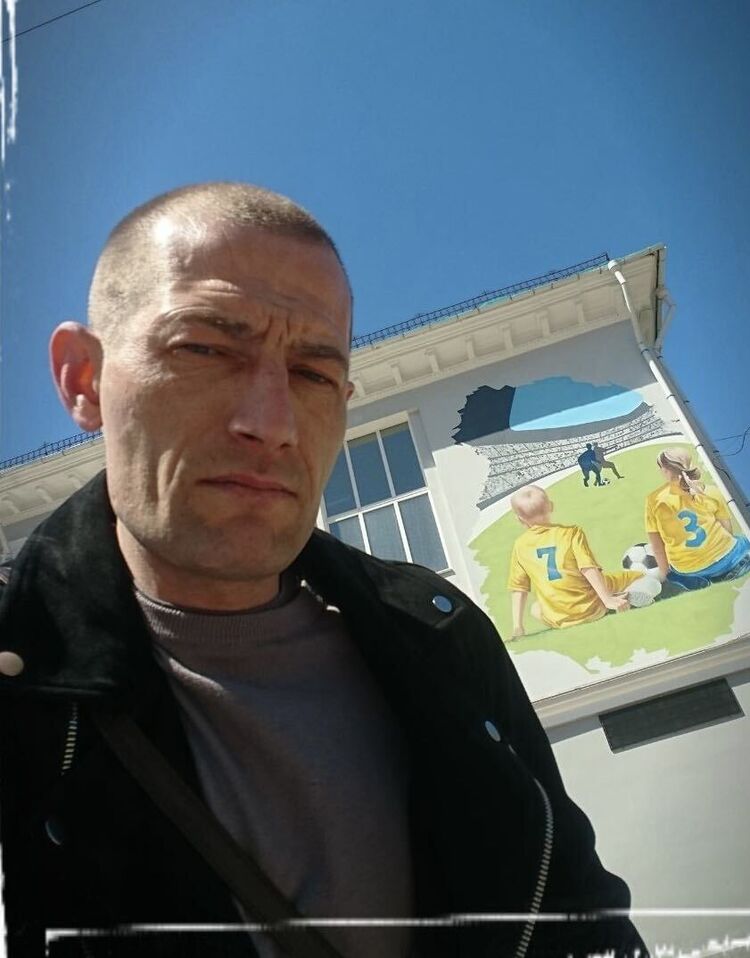 ���������� ����, ���� ������� ���������, 44 ����, ������������ ��� ������, ����� � ���������, c�������� ���������