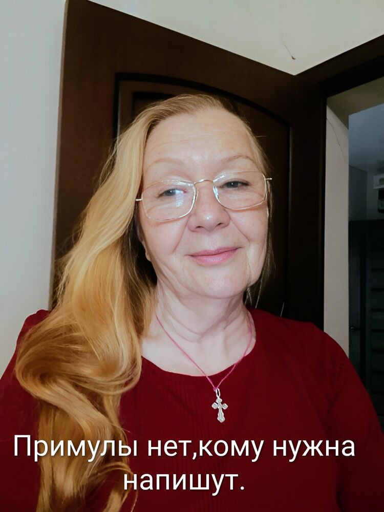 ���� 56235934 ������� �������, 75 ���, ���� ���������� � �������