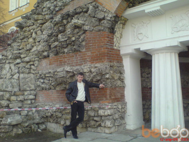 ���� 359634 ������� ������, 50 ���, ���� ���������� � ������