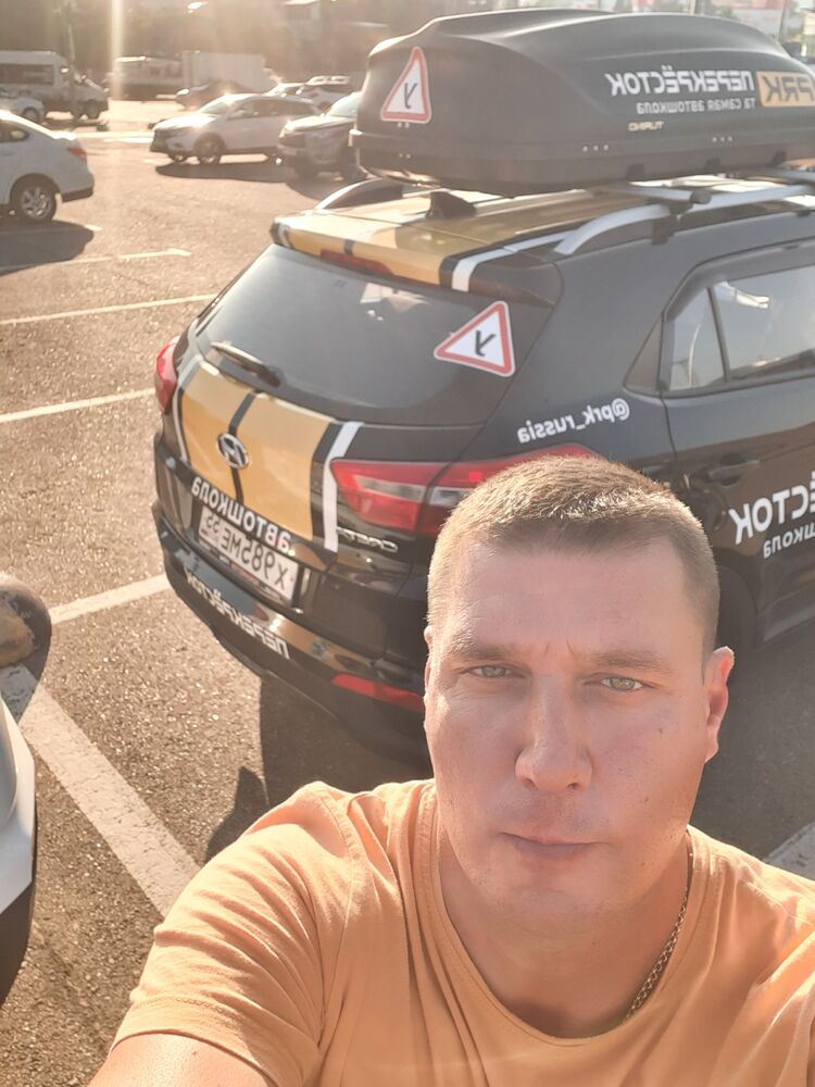  36690644  , 37 ,    
