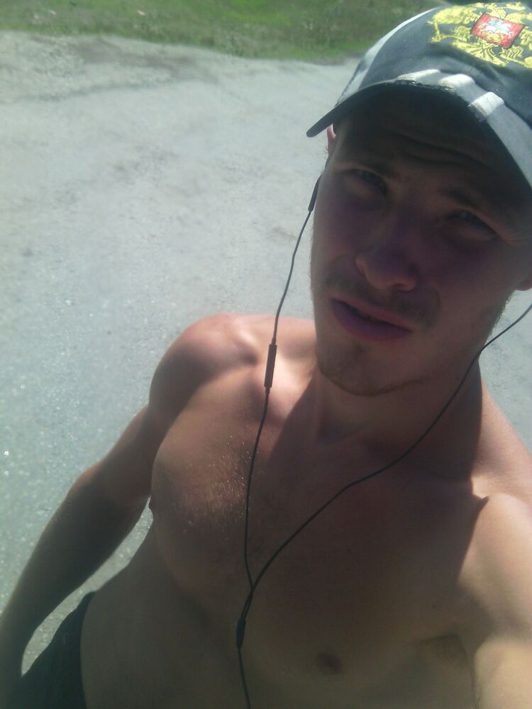 ���������� �������������-����������, ���� ������� ������, 32 ����, ������������ ��� ������, ����� � ���������