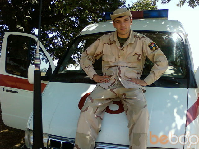  ,   Arsen, 38 ,  
