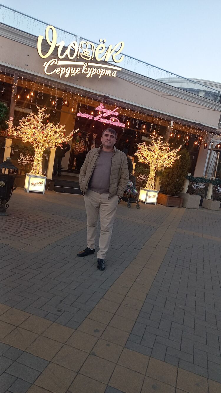 ���������� �����-���������, ���� ������� �����, 44 ����, ������������ ��� ������, ����� � ���������