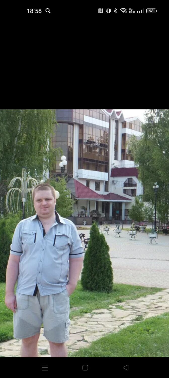  41678674  Den, 44 ,    