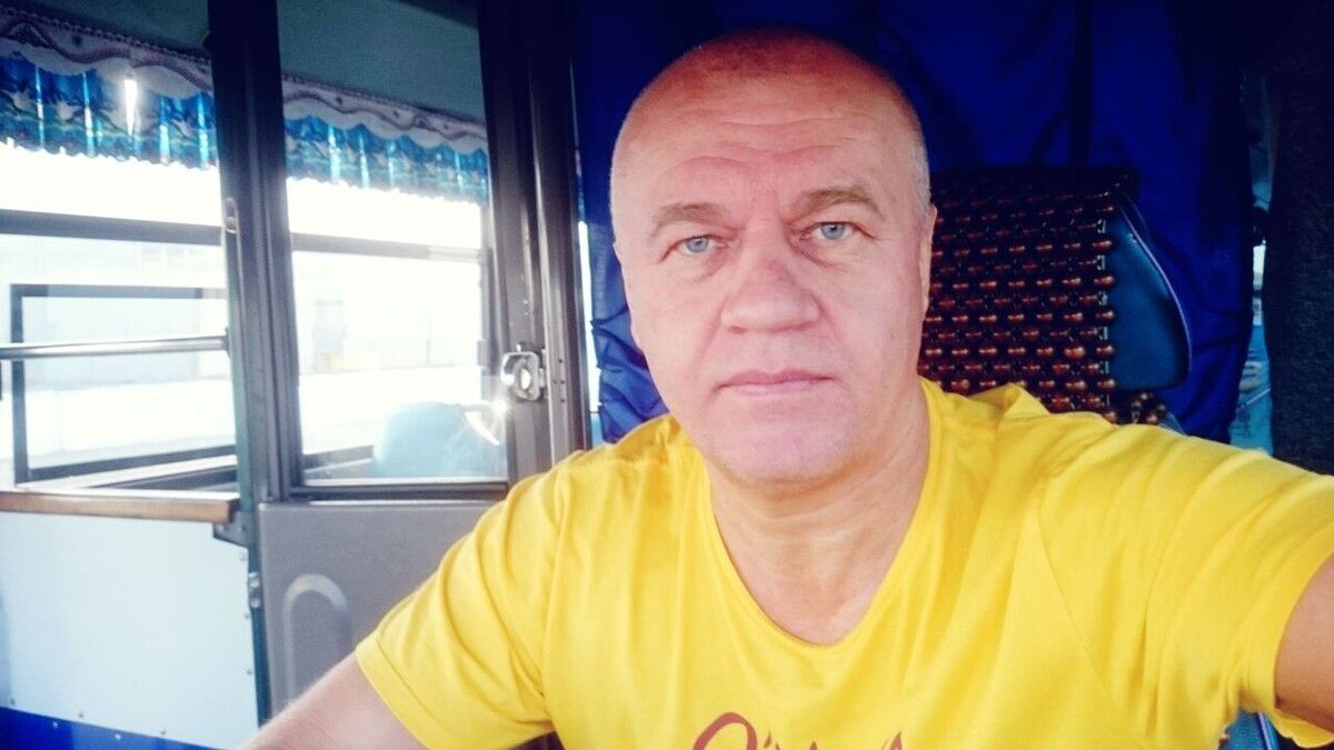 ���� 11686534 ������� �����, 55 ���, ���� ���������� � ����������