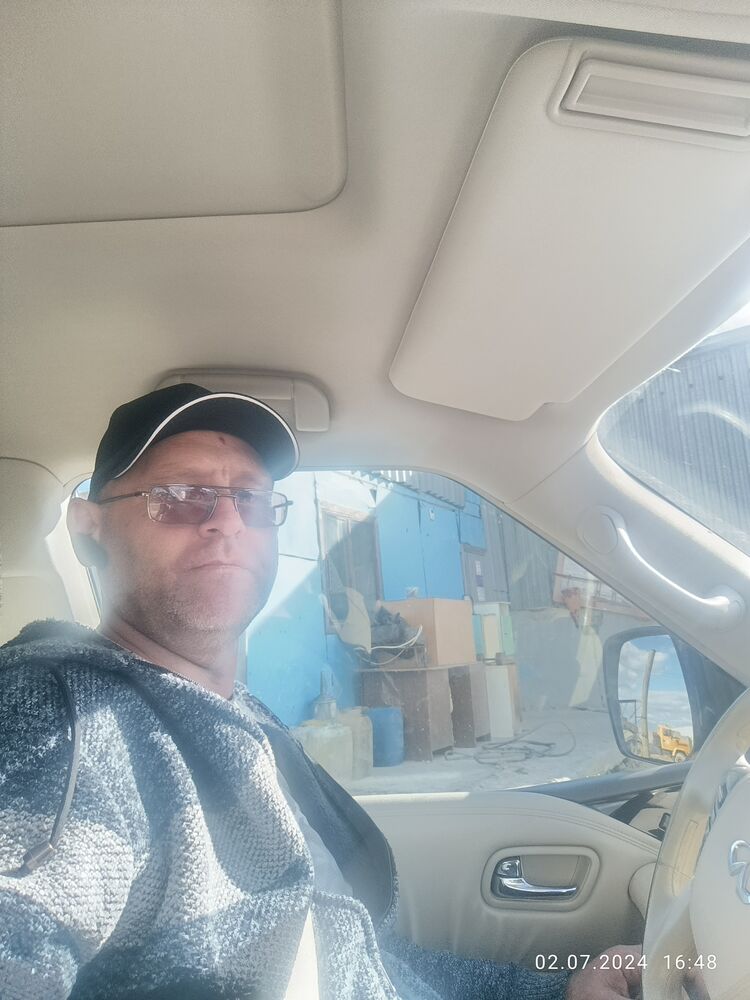 ���������� �������, ���� ������� ��������, 43 ����, ������������ ��� ����� � ���������, c�������� ���������