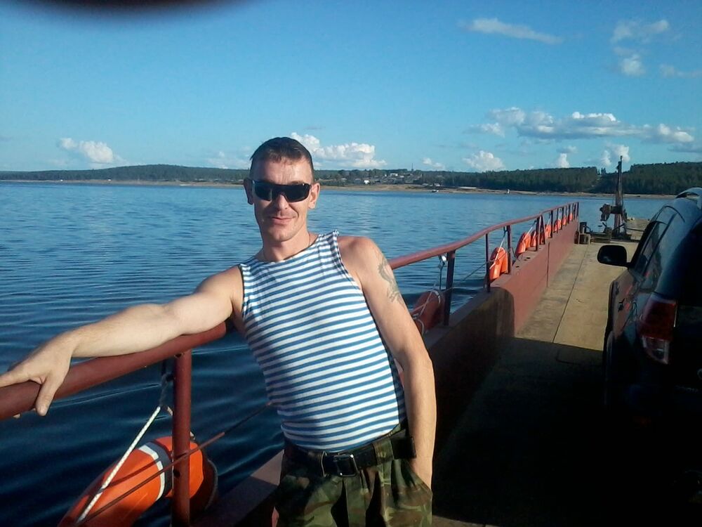 ���� 5039184 ������� ������, 45 ���, ���� ���������� � �������