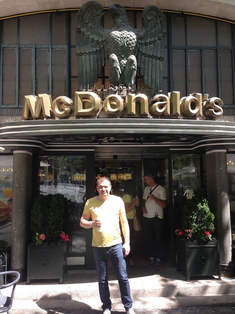 ���� 11869234 ������� �����, 51 ���, ���� ���������� � ����