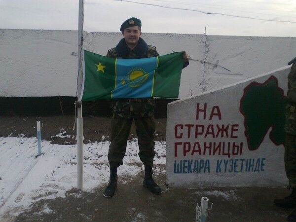 ���������� ������, ���� ������� �����, 33 ����, ������������ ��� ������