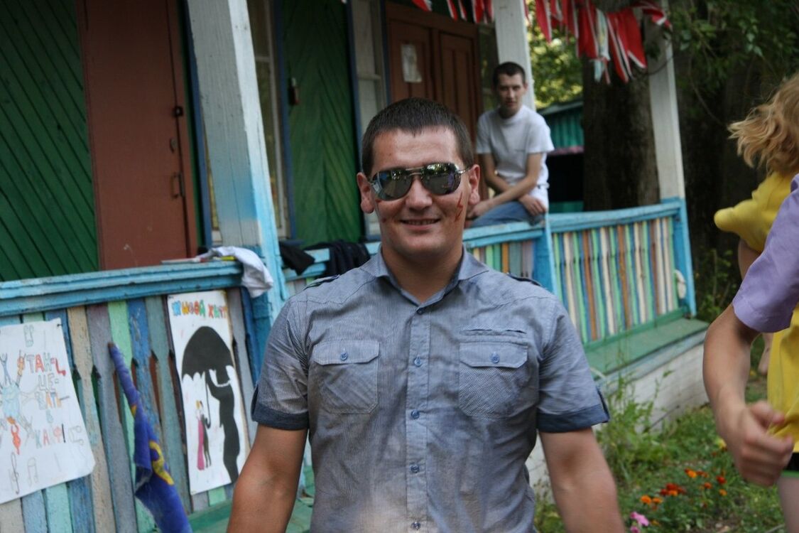  5384374  , 33 ,    -