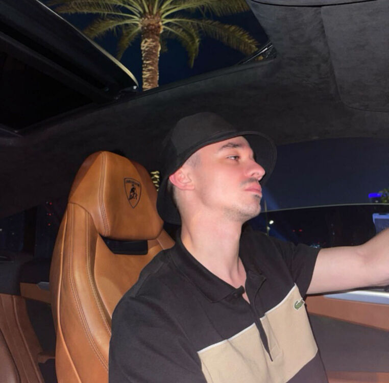 ���� 51244284 ����� ���������, 23 ����, ���� ���������� � ���������