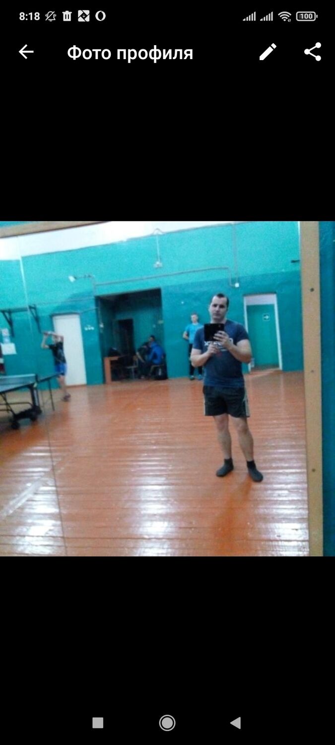  31738474  , 36 ,    