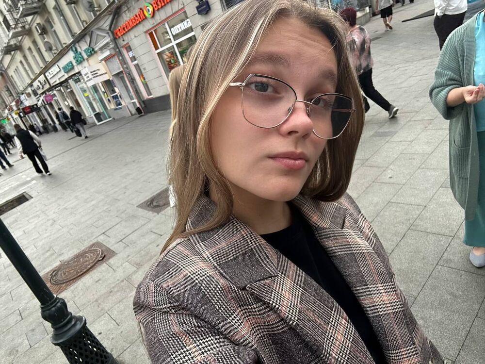 ���� 55876934 ������� ����, 27 ���, ���� ���������� � ���������