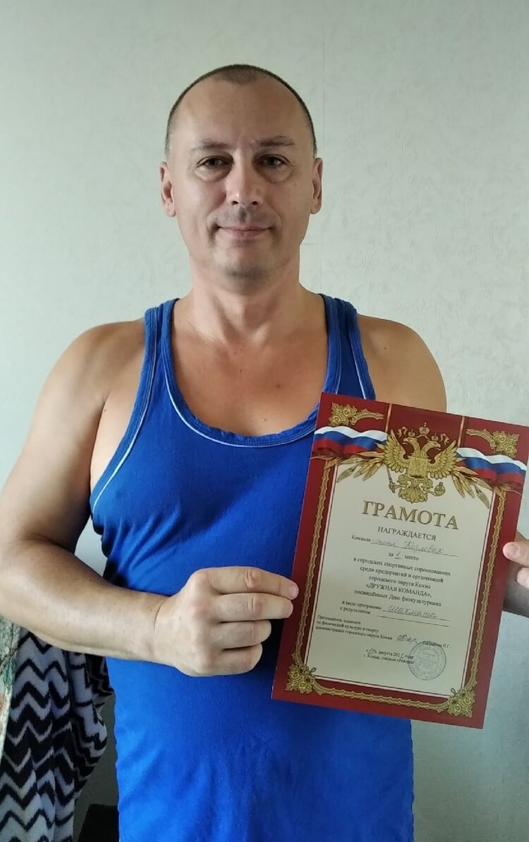  49839844  , 41 ,    