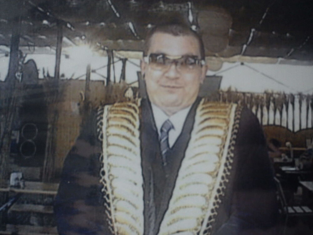 ���� 4206864 ������� ������, 46 ���, ���� ���������� � ������