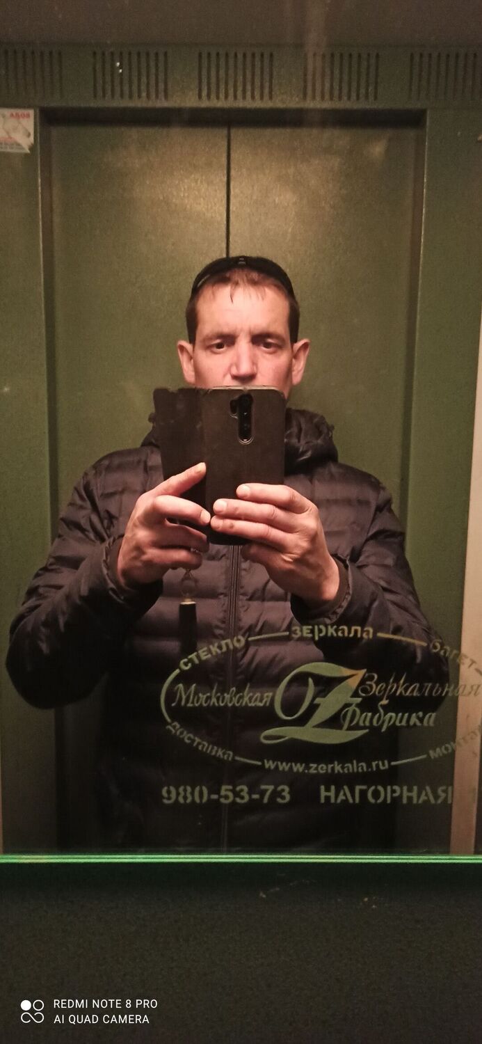 ���� 23109664 ������� ���������, 43 ����, ���� ���������� � ��������