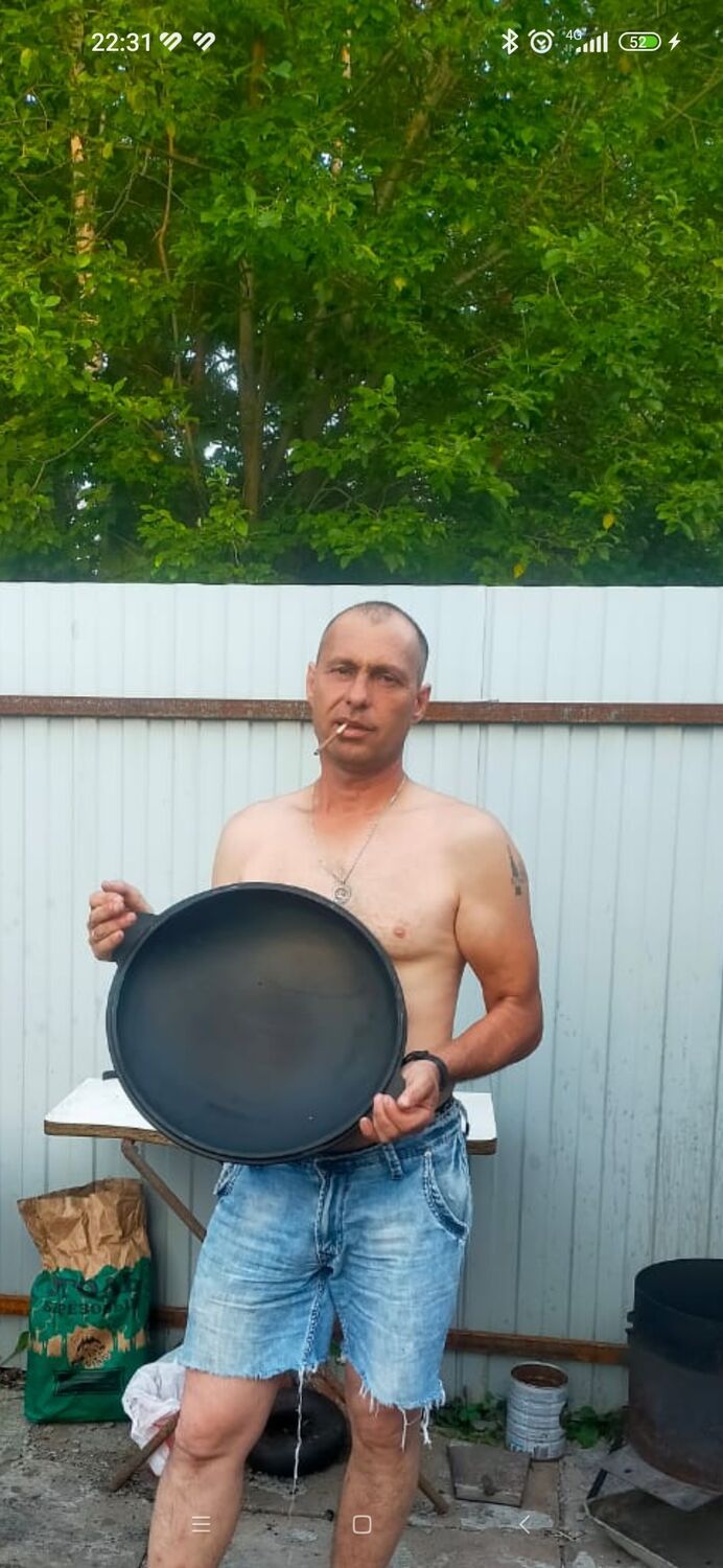 ���� 36981444 ������� ������, 45 ���, ���� ���������� � ������