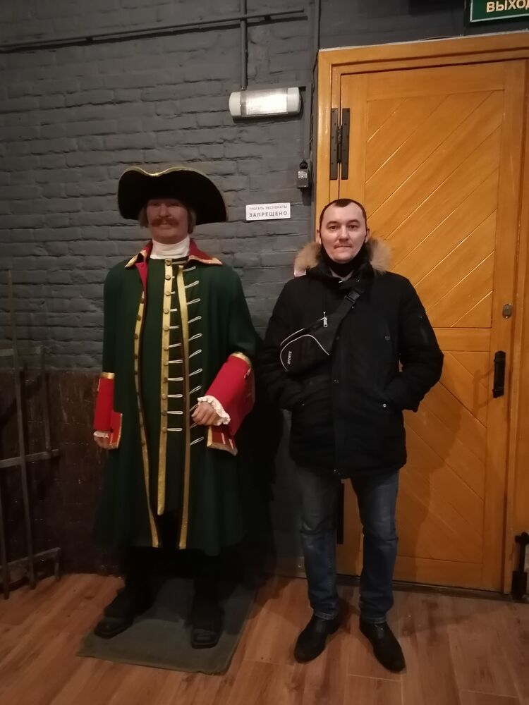 ���������� ���, ���� ������� ����, 47 ���, ������������ ��� ������, ����� � ���������, ���������