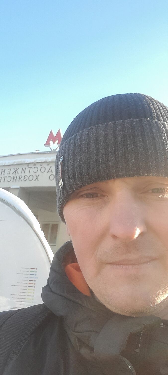 ���������� �������, ���� ������� �����, 43 ����, ������������ ��� ������, ����� � ���������, c�������� ���������