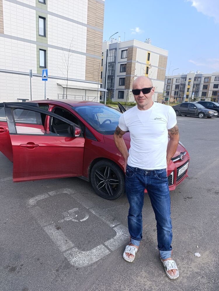 ���� 53215904 ������� ���������, 43 ����, ���� ���������� � ������