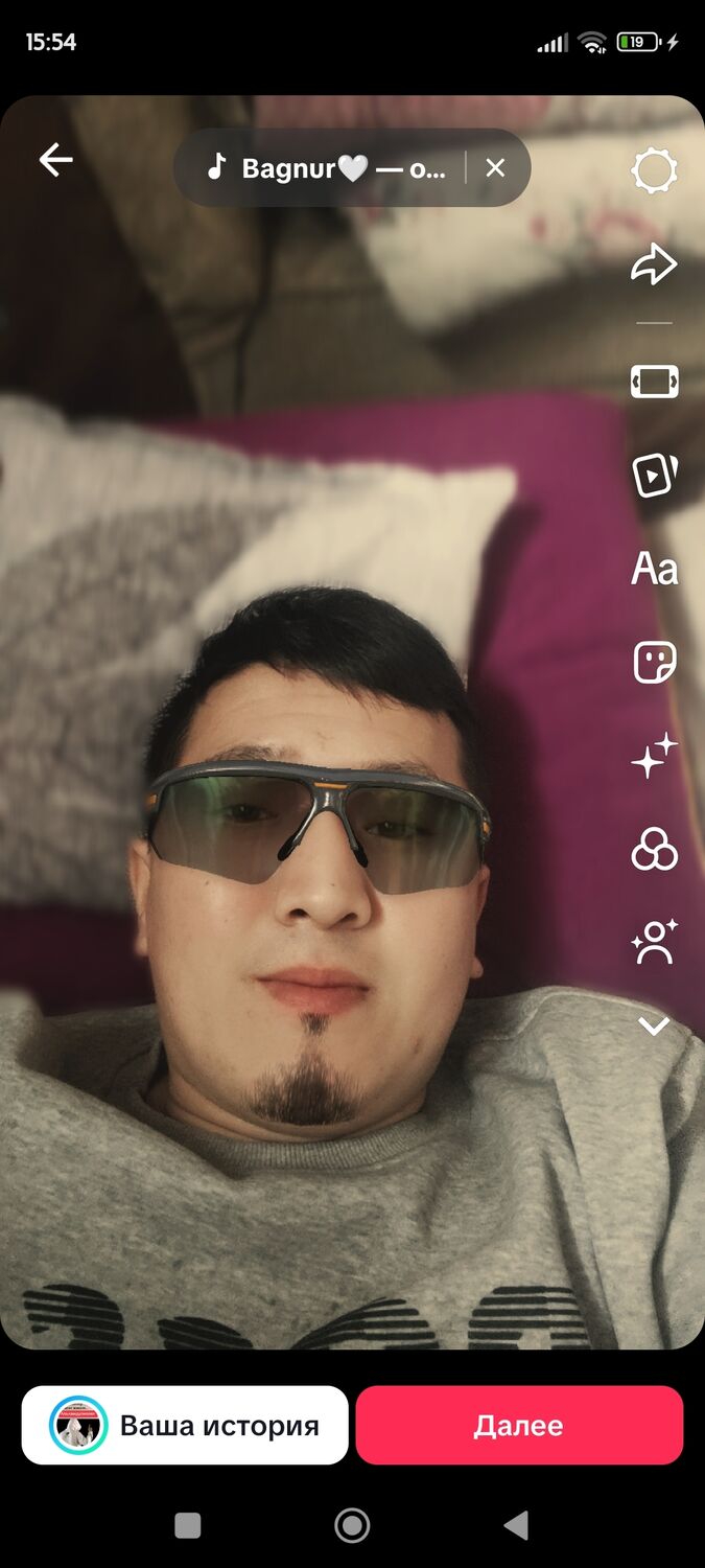 ���������� ������, ���� ������� ������, 27 ���, ������������ ��� ������, ����� � ���������