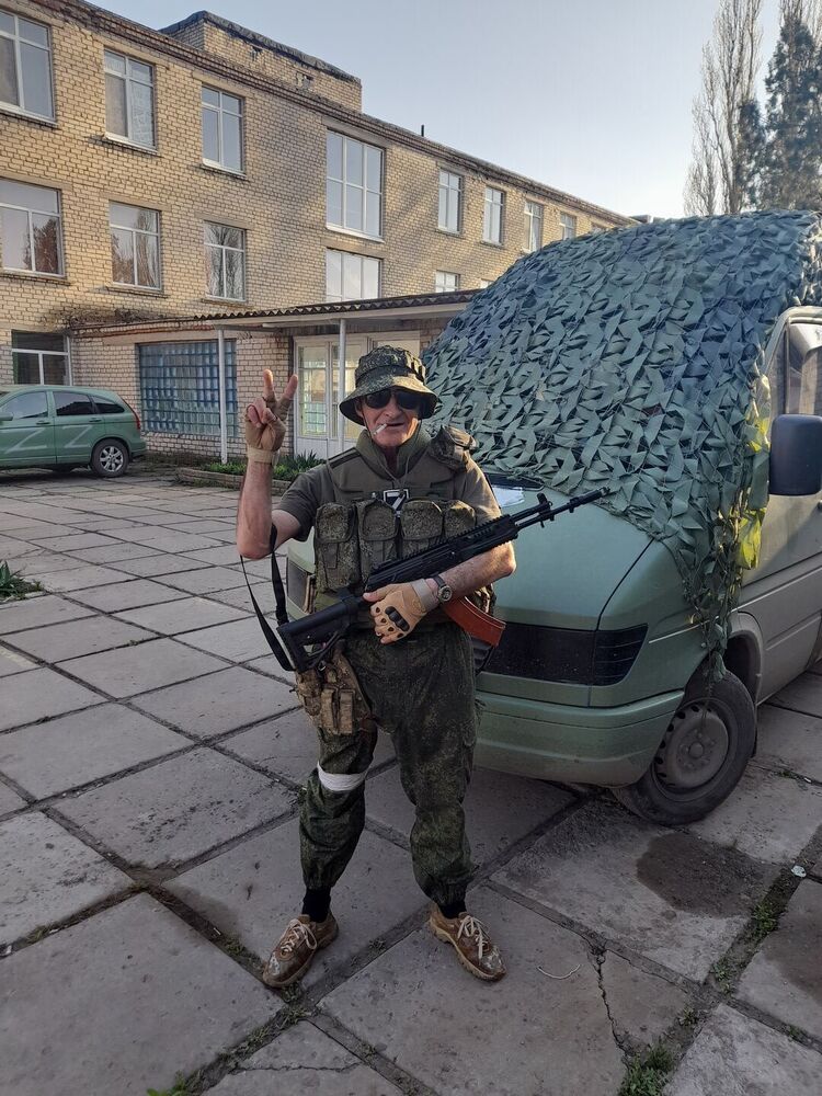 ���� 32159964 ������� �������, 53 ����, ���� ���������� � �������-��-����