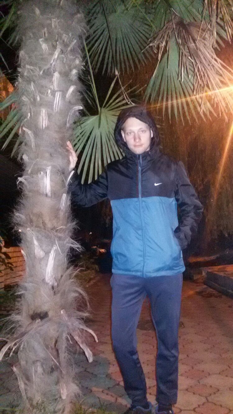 ���� 56205354 ������� �������, 30 ���, ���� ���������� � ������