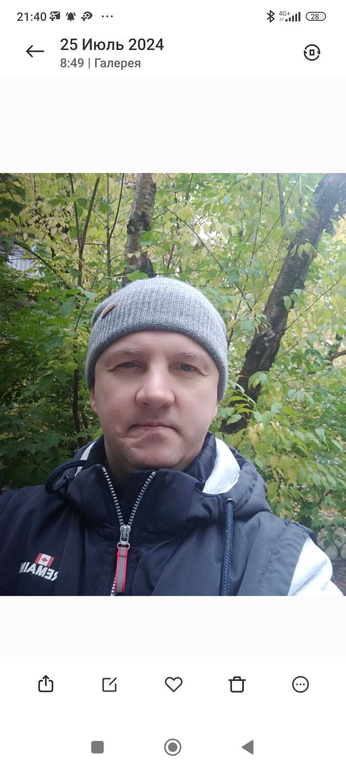 ���� 45894884 ������� ����, 42 ����, ���� ���������� � �������������