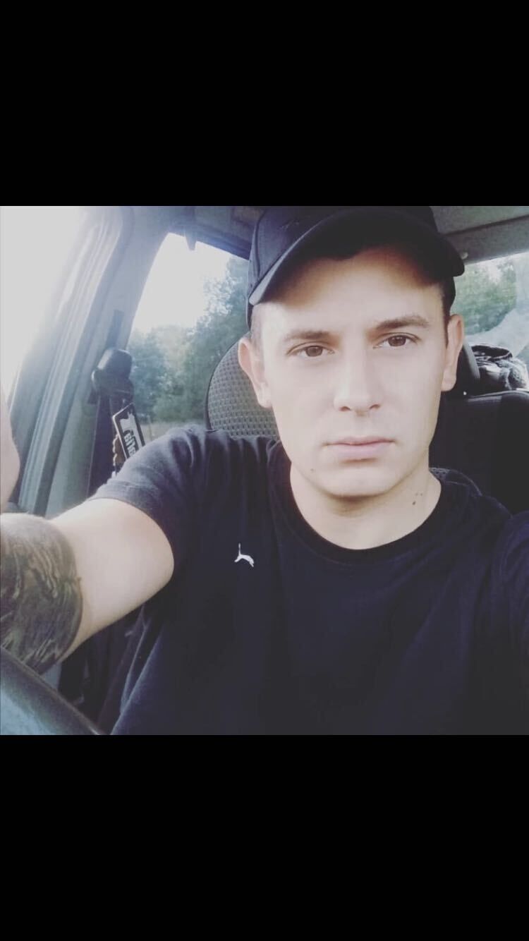 ���� 25879594 ������� ����, 32 ����, ���� ���������� � ������