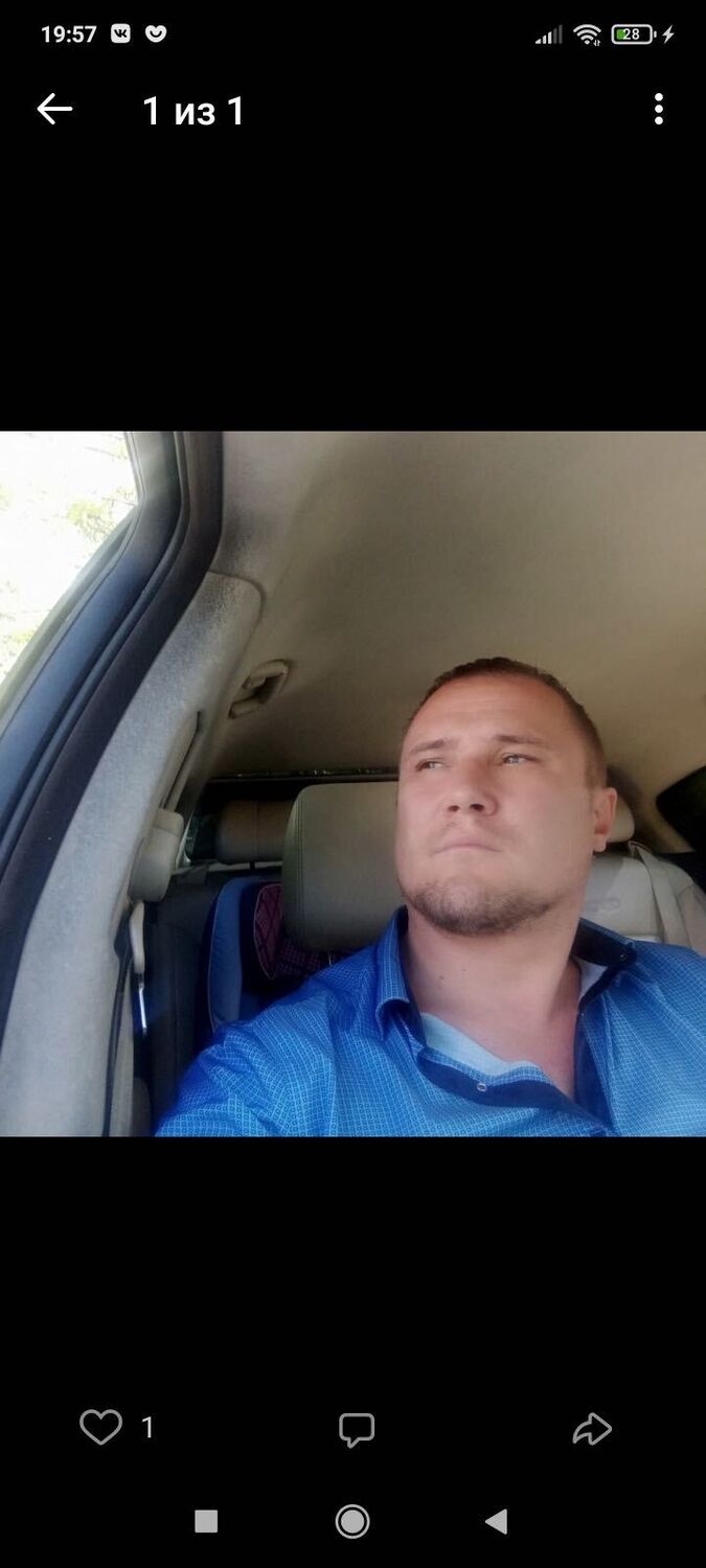 ���������� �����-���������, ���� ������� �����, 46 ���, ������������ ��� ����� � ���������, c�������� ���������, ���������