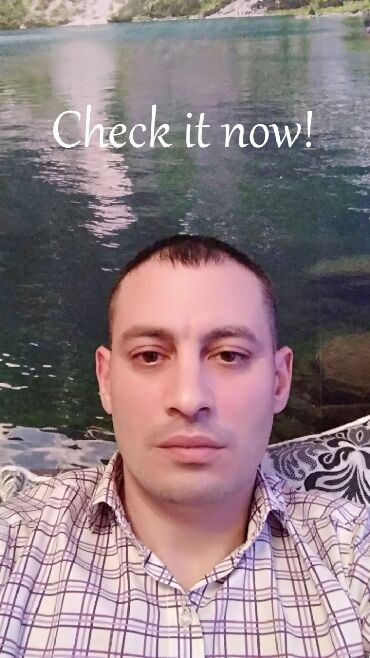 ���� 25101644 ������� ������, 39 ���, ���� ���������� � ������������