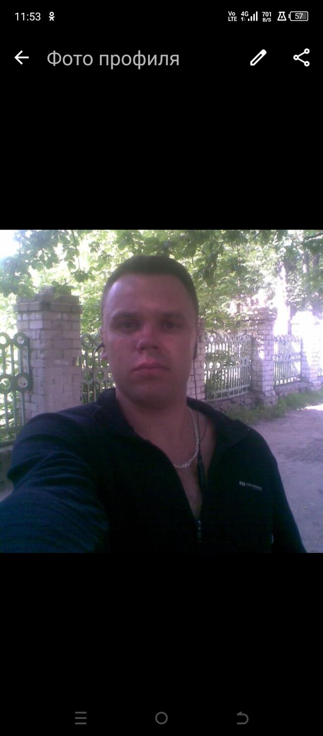 ���� 46128764 ������� ���������, 33 ����, ���� ���������� � ������