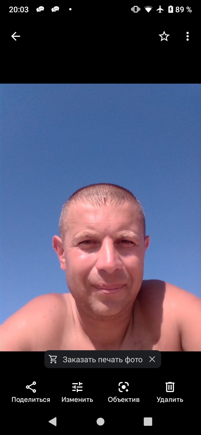  31457874  , 45 ,    
