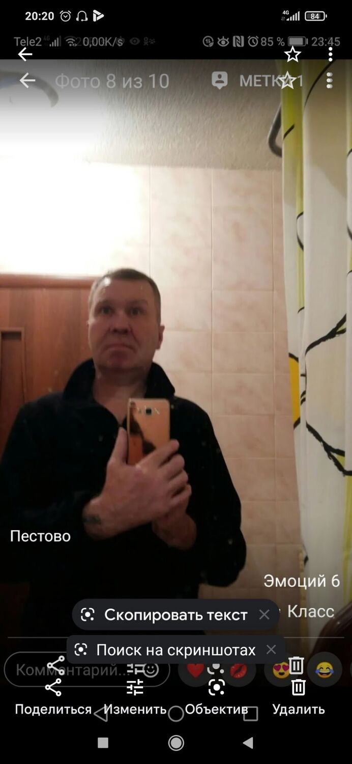  26466674  , 49 ,     