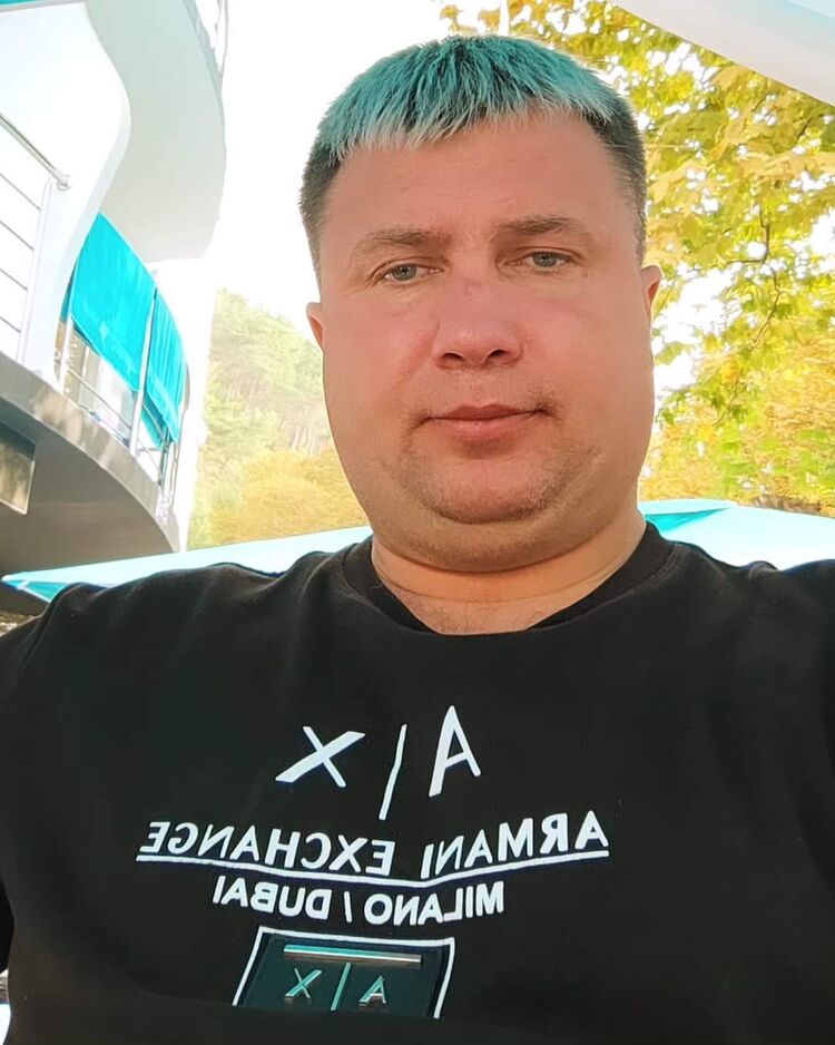 ���������� ���������, ���� ������� �����, 43 ����, ������������ ��� ������, ����� � ���������